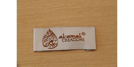 Damask Al-amal